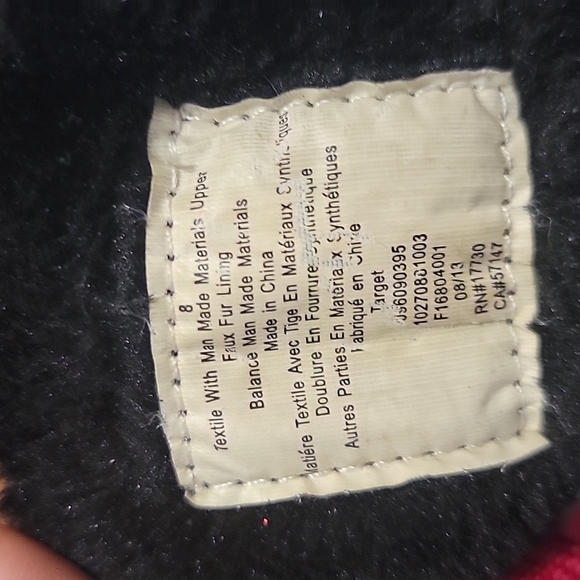 Bootie - Picture 4 of 4